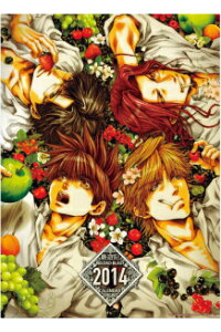 楽天ブックス 最遊記reload Blast 14年カレンダー 本 楽天ブックス 最遊記reload Blast 14年カレンダー 本